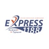 Express1188
