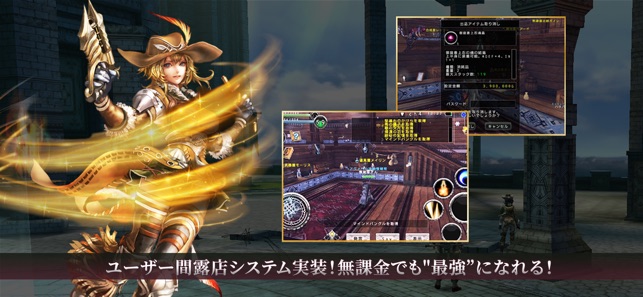 アヴァベル クラシック Dans L App Store アヴァベル クラシック Dans L App Store