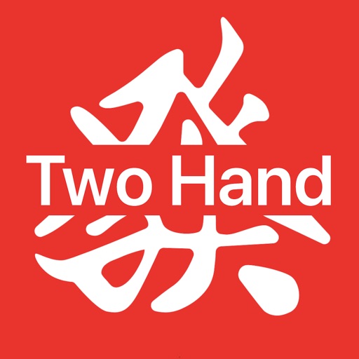 American Mahjong Two Handed icon