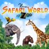 New Safari World Ar Zoo