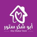 أبو شكر ستور