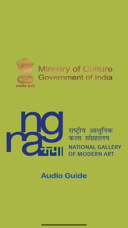 NGMA Audio Guide