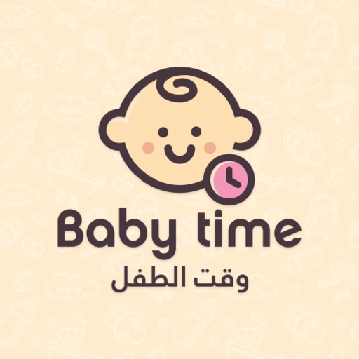 Baby Time