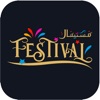 Festival by Tistahel Concierge