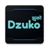 The Dzuko App