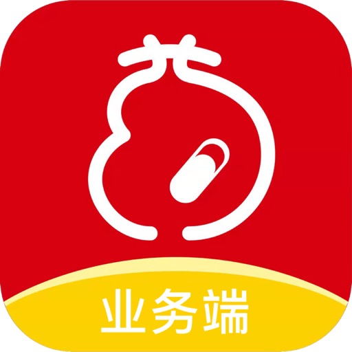 药约約业务端