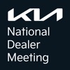 Kia National Dealer Meeting