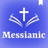 Get Messianic Bible* for iOS, iPhone, iPad Aso Report