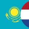 Kazachs-Nederlands woordenboek