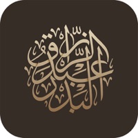  عبدالرزاق البدر Application Similaire