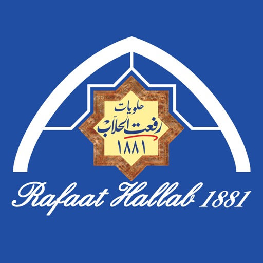 Rafaat Hallab