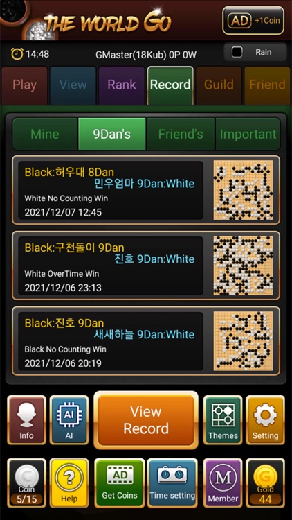 The World Go screenshot-8