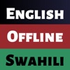 Swahili Dictionary - Dict Box