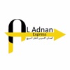 AL Adnan Express