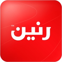 رنين – كل بيتك في مكان واحد