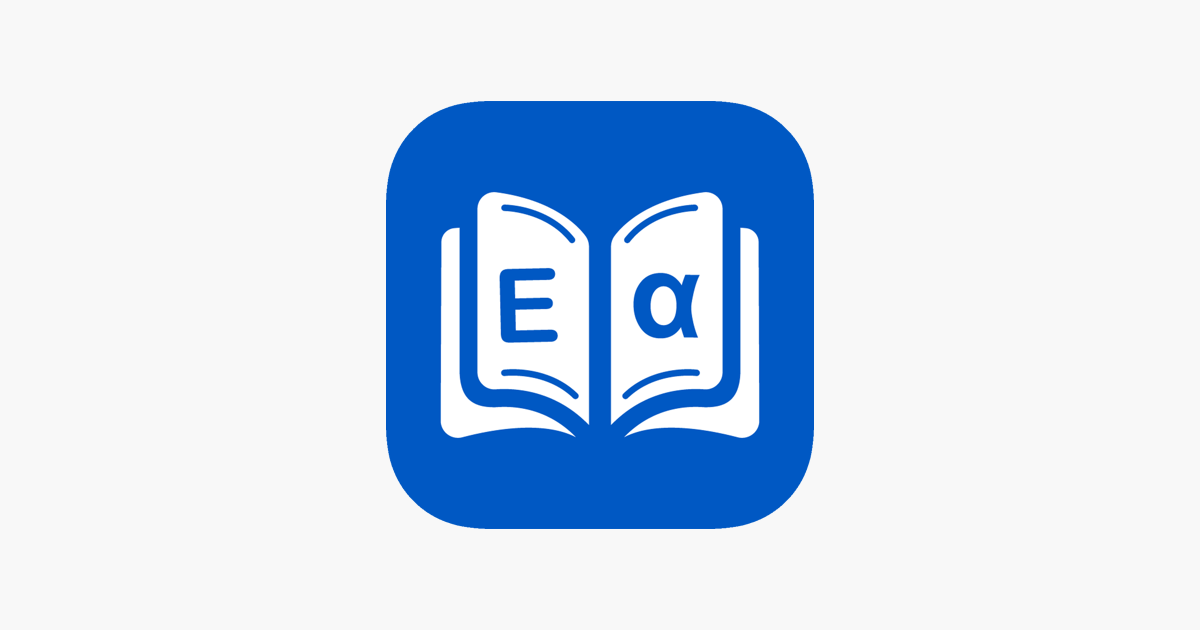 smart-greek-dictionary-on-the-app-store