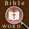 Giant Bible Word Search Puzzle - Mega word search - Friendly word search puzzles