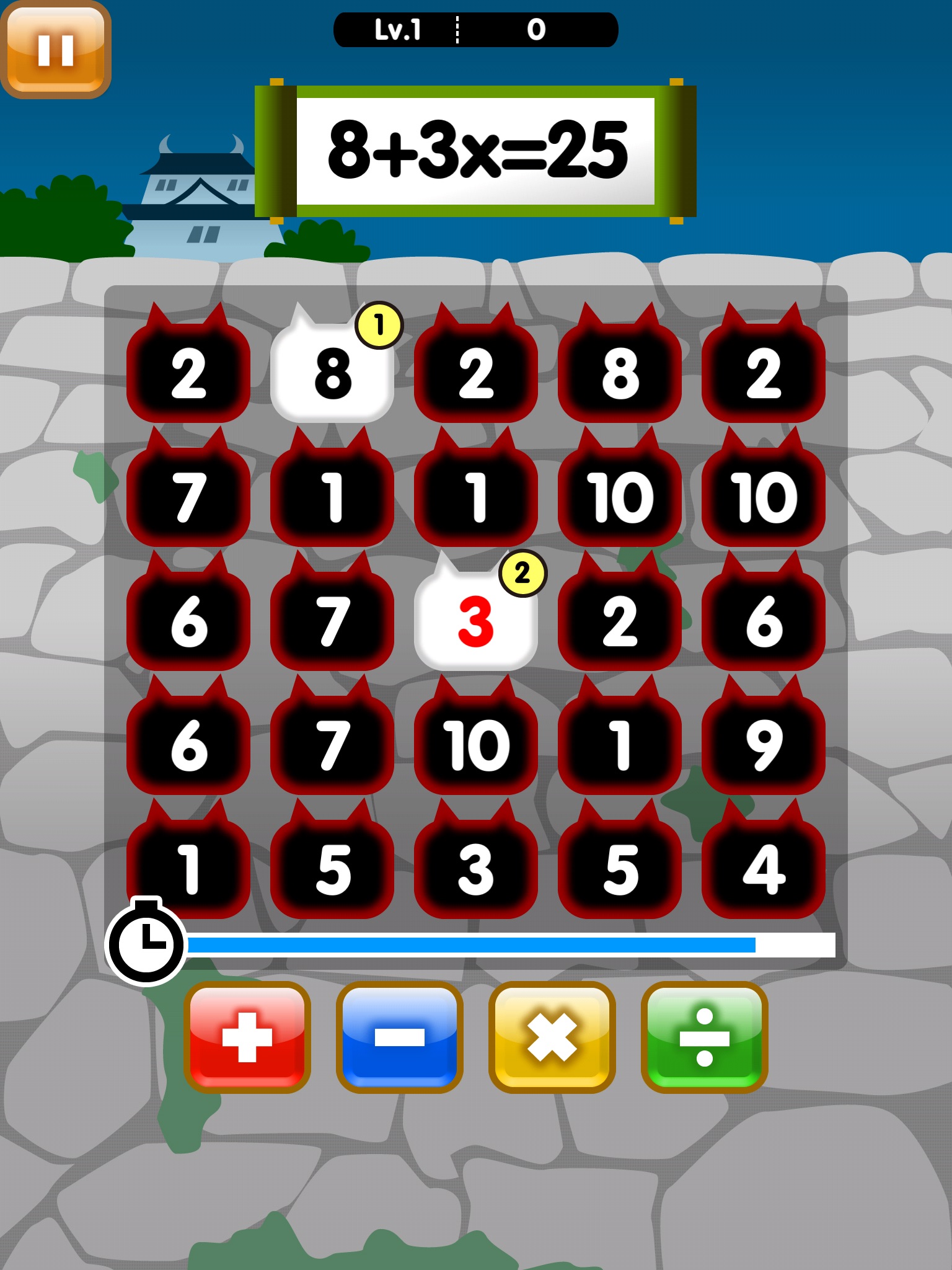 Math Masters - Arithmetic - screenshot 4