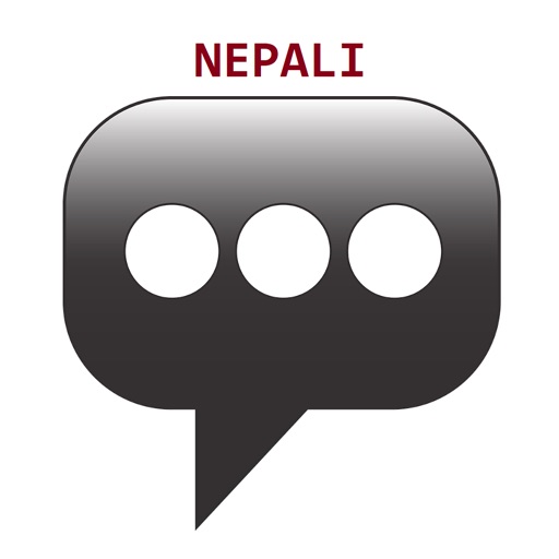 Nepali Phrasebook