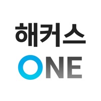 해커스 ONE - 스마트 클래스  PC 용