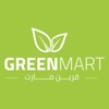 Green-Mart