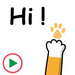 Cat's hand Animation 4 Sticker
