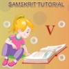 Class 5 Samskrit Tutorial