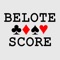 Finally, an app made just for adding and keeping the score of your Belote game