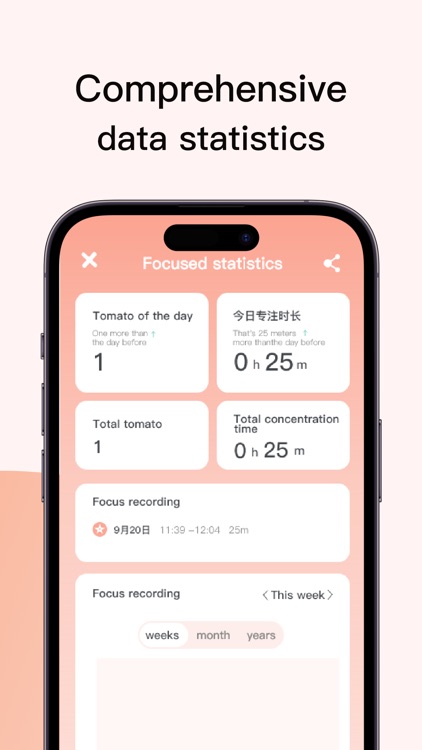 Top•Widgets-Live Tomato Timer screenshot-4
