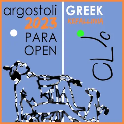 ARGOSTOLI PTT Cheats