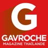 Get Gavroche Thailand for iOS, iPhone, iPad Aso Report