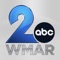 WMAR 2 News in Baltimore delivers relevant local, community and national news, including up-to-the minute weather information, breaking news, and alerts throughout the day