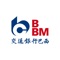 Welcome to BOCOM BBM App, where you can access your investment portfolio in a practical and secure way