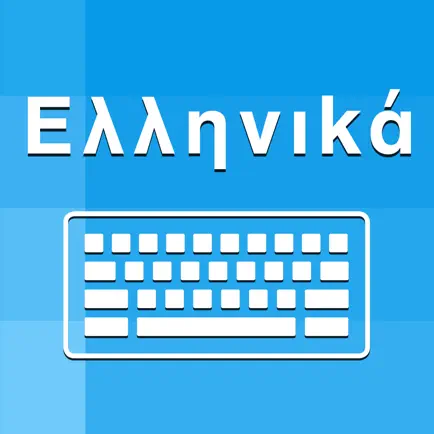 Greek Keyboard - Translator Читы