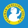MPS - Paediatric Guidelines