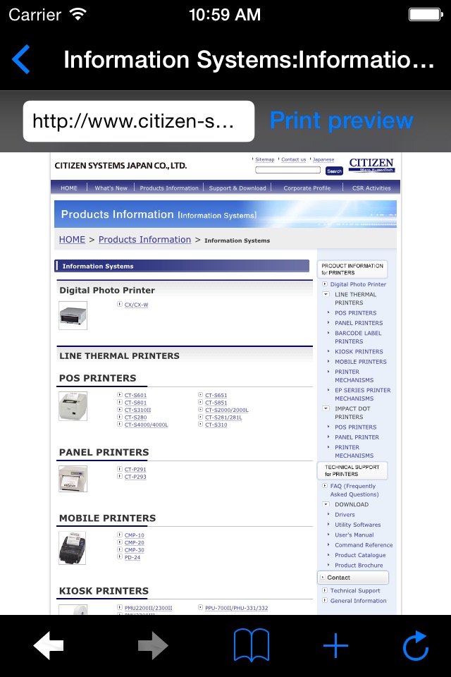 Citizen PDemo for POS Print screenshot 4