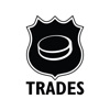 NHL Trade Rumors