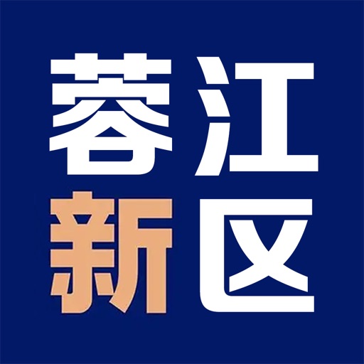 智慧蓉江logo