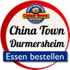 China Town Durmersheim