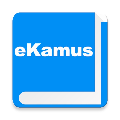 eKamus 马来文字典 Malay Dictionary Download