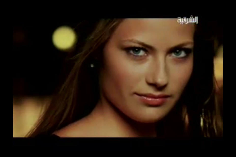 Alsharqiya TV screenshot 3