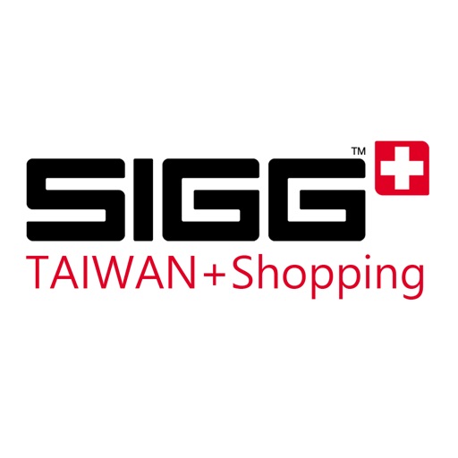 SIGG Taiwan 台灣官方商城