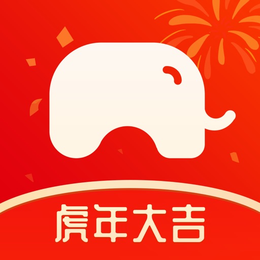 大象保-专业的保险平台 iOS App