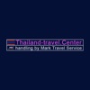Thailand-travel.Center