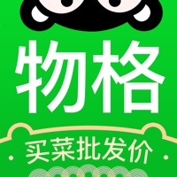物格买菜-买菜都是批发价
