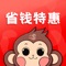 超级省钱,购物前先搜券!