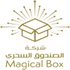 Magical Box User