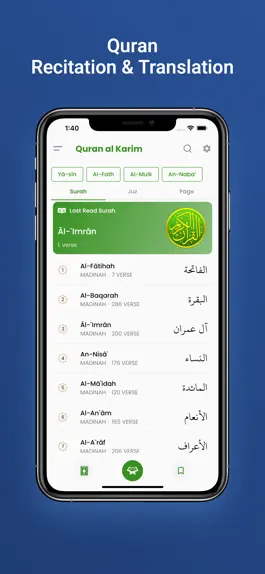 Game screenshot Quran : Last messages of Allah hack