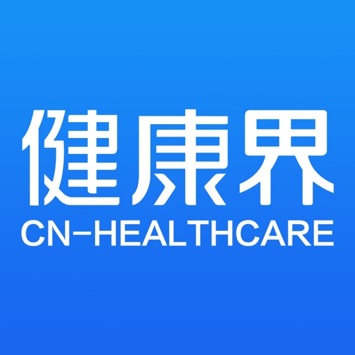 健康界logo