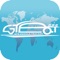 Icon GPS GREAT